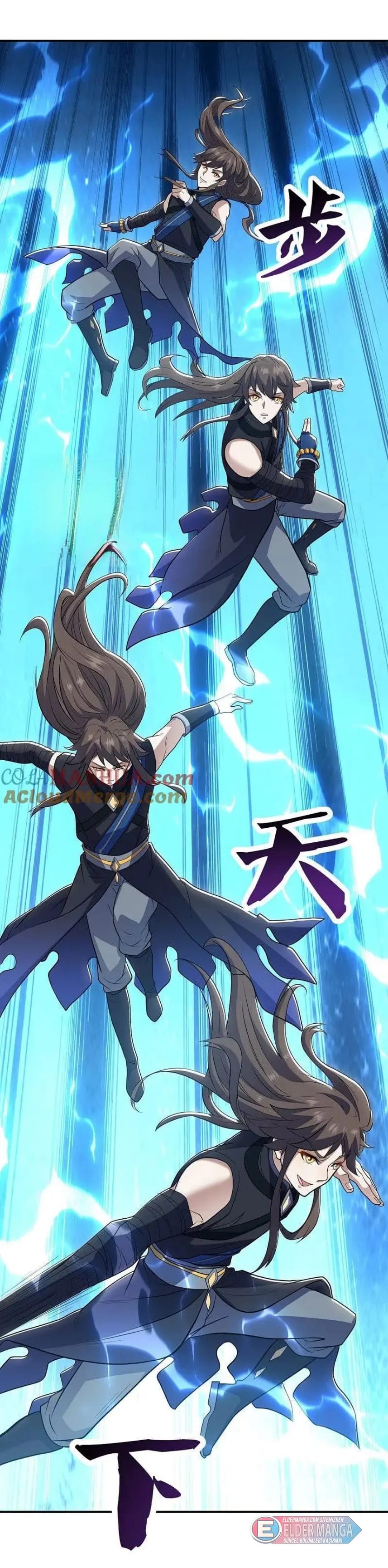 Eşsiz Savaş Ruhu Bölüm 522 - Sayfa 53