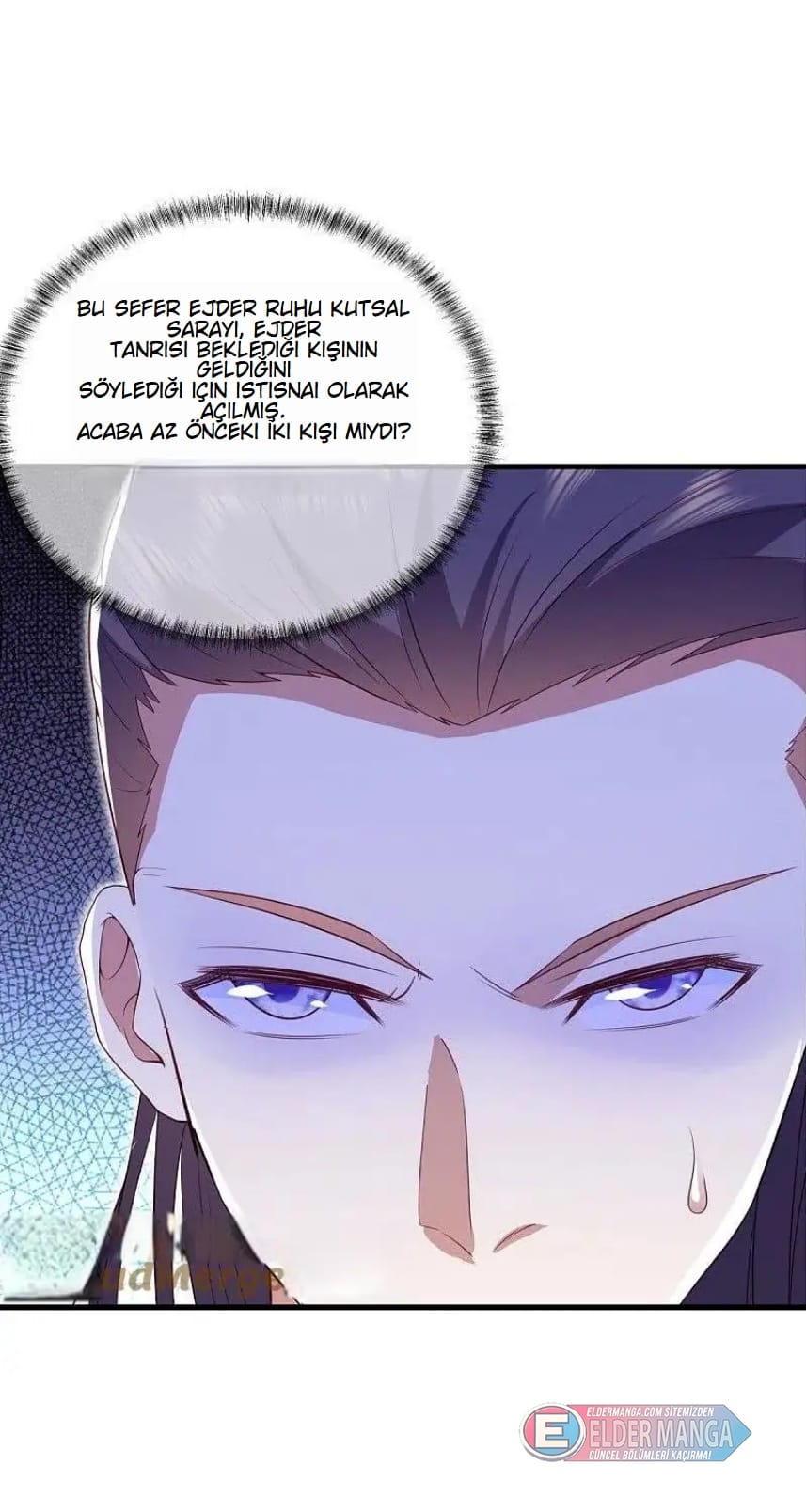 Eşsiz Savaş Ruhu Bölüm 511 - Sayfa 32