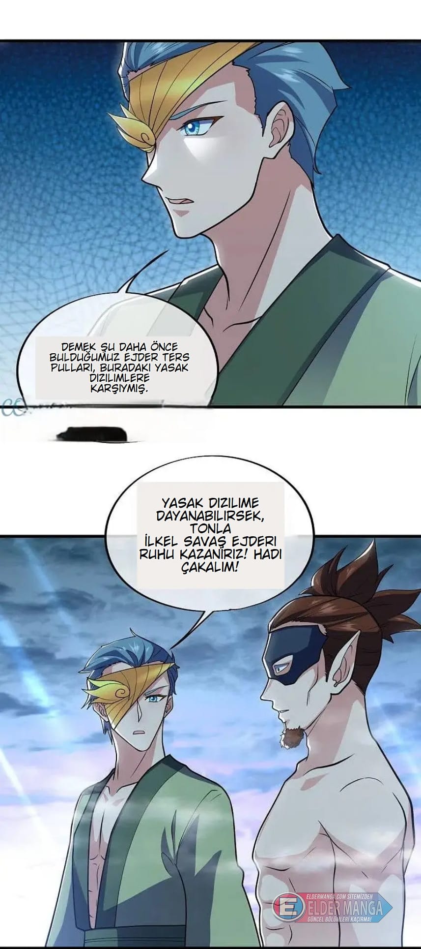 Eşsiz Savaş Ruhu Bölüm 511 - Sayfa 56