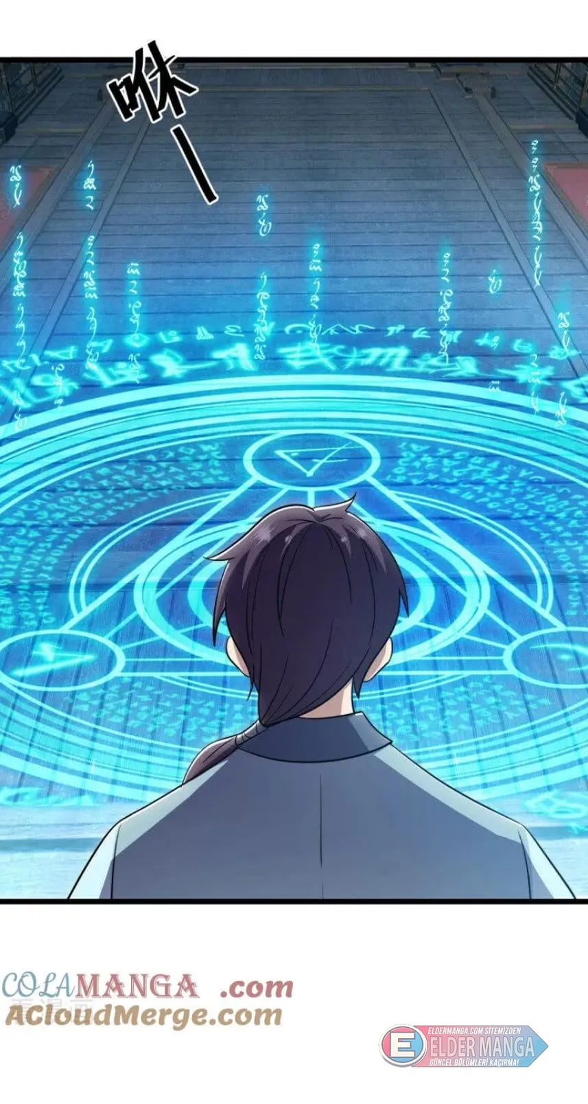 Eşsiz Savaş Ruhu Bölüm 677 - Sayfa 27