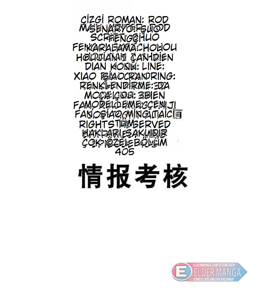 Eşsiz Savaş Ruhu Bölüm 405 - Sayfa 2