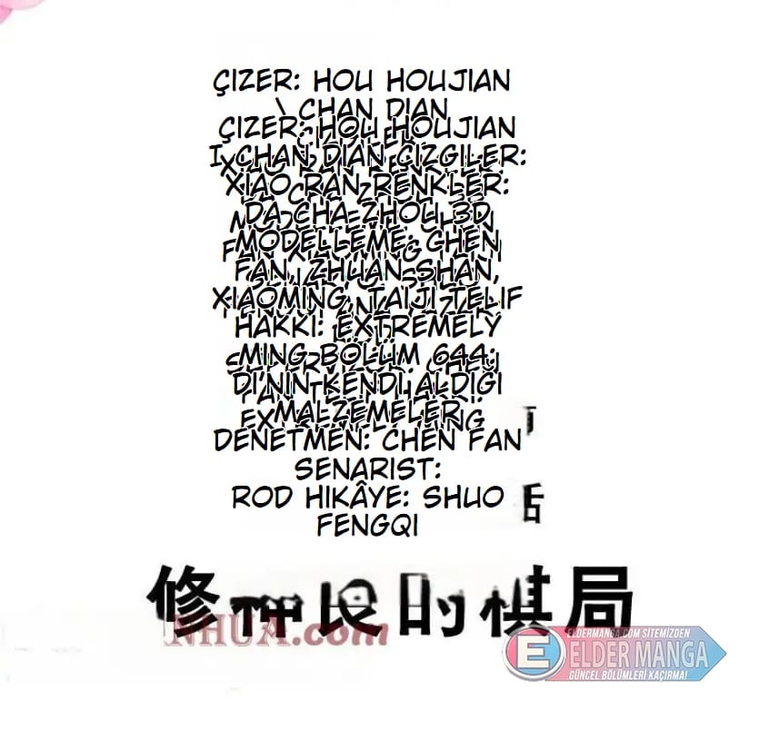 Eşsiz Savaş Ruhu Bölüm 644 - Sayfa 2