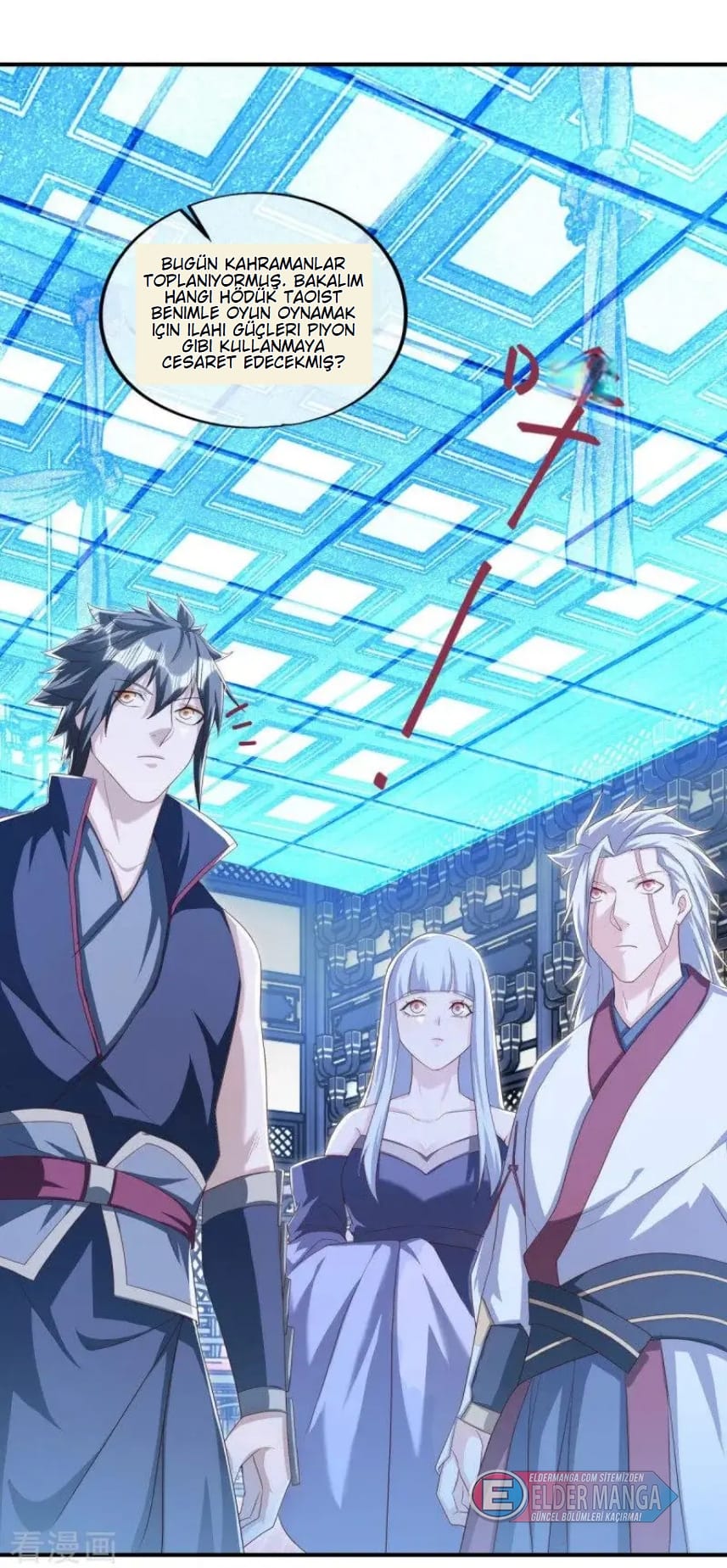 Eşsiz Savaş Ruhu Bölüm 644 - Sayfa 3