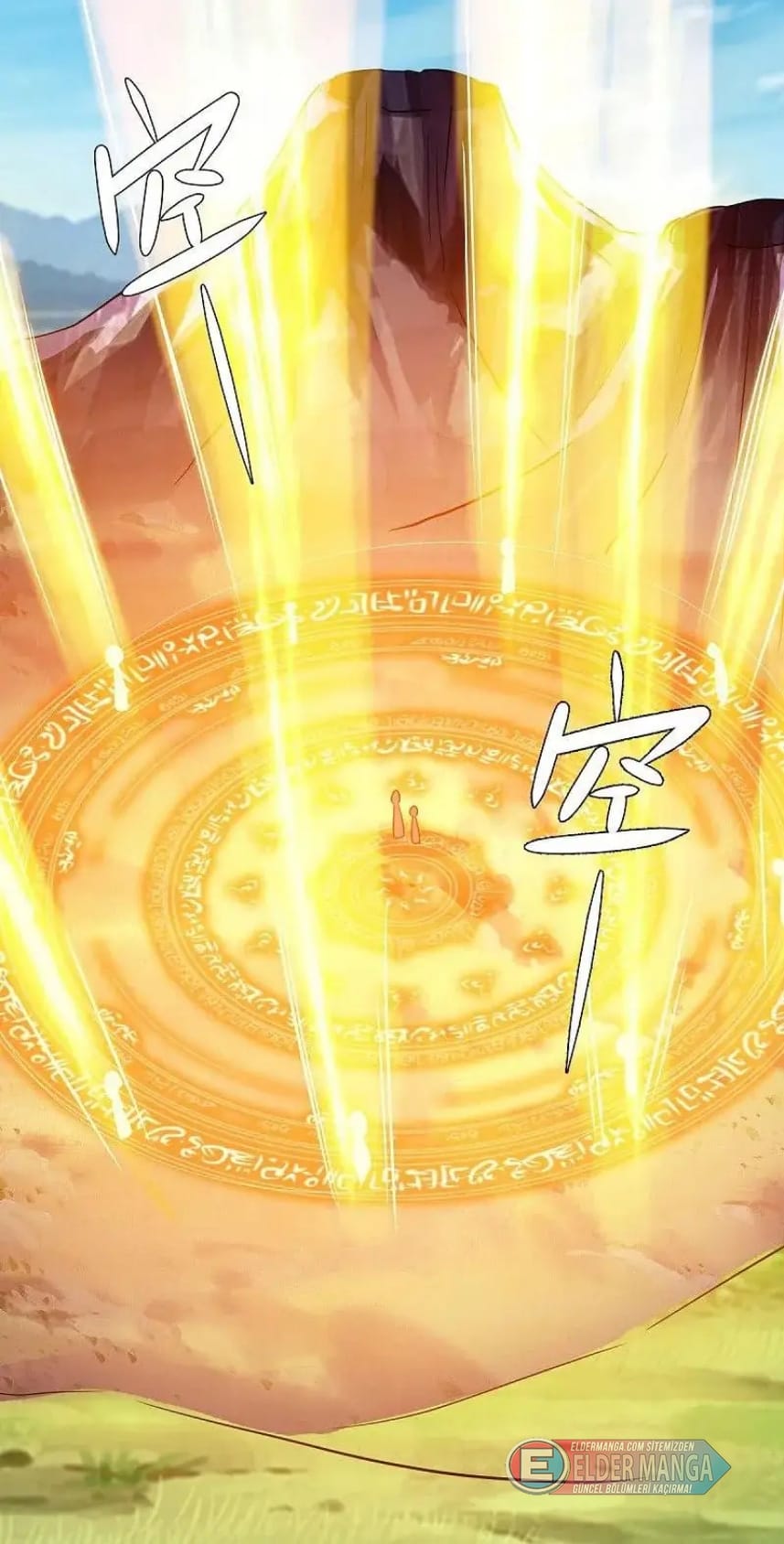 Eşsiz Savaş Ruhu Bölüm 572 - Sayfa 9