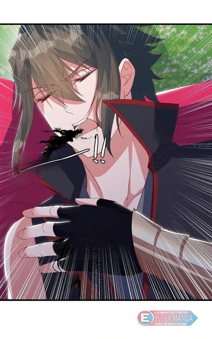 Eşsiz Savaş Ruhu Bölüm 572 - Sayfa 26