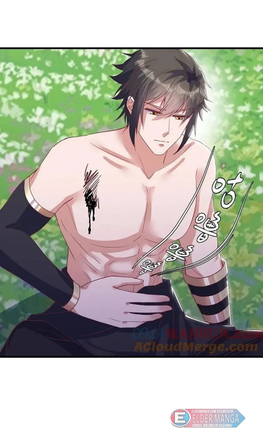 Eşsiz Savaş Ruhu Bölüm 572 - Sayfa 33