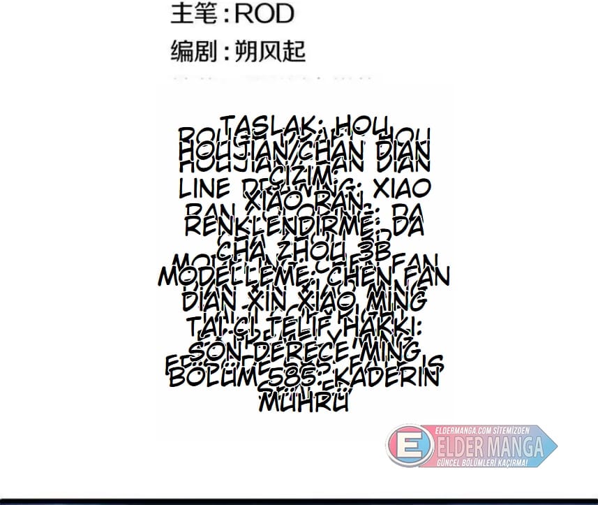 Eşsiz Savaş Ruhu Bölüm 585 - Sayfa 2