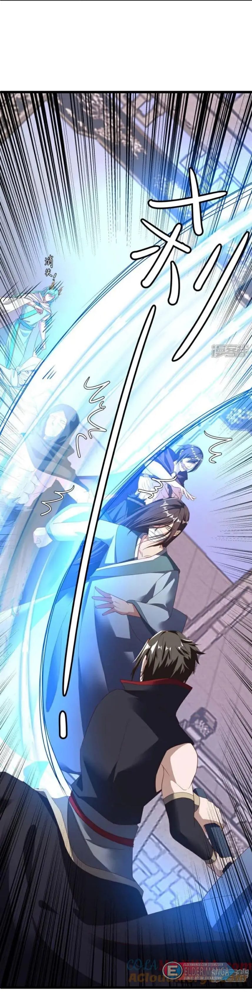 Eşsiz Savaş Ruhu Bölüm 585 - Sayfa 14