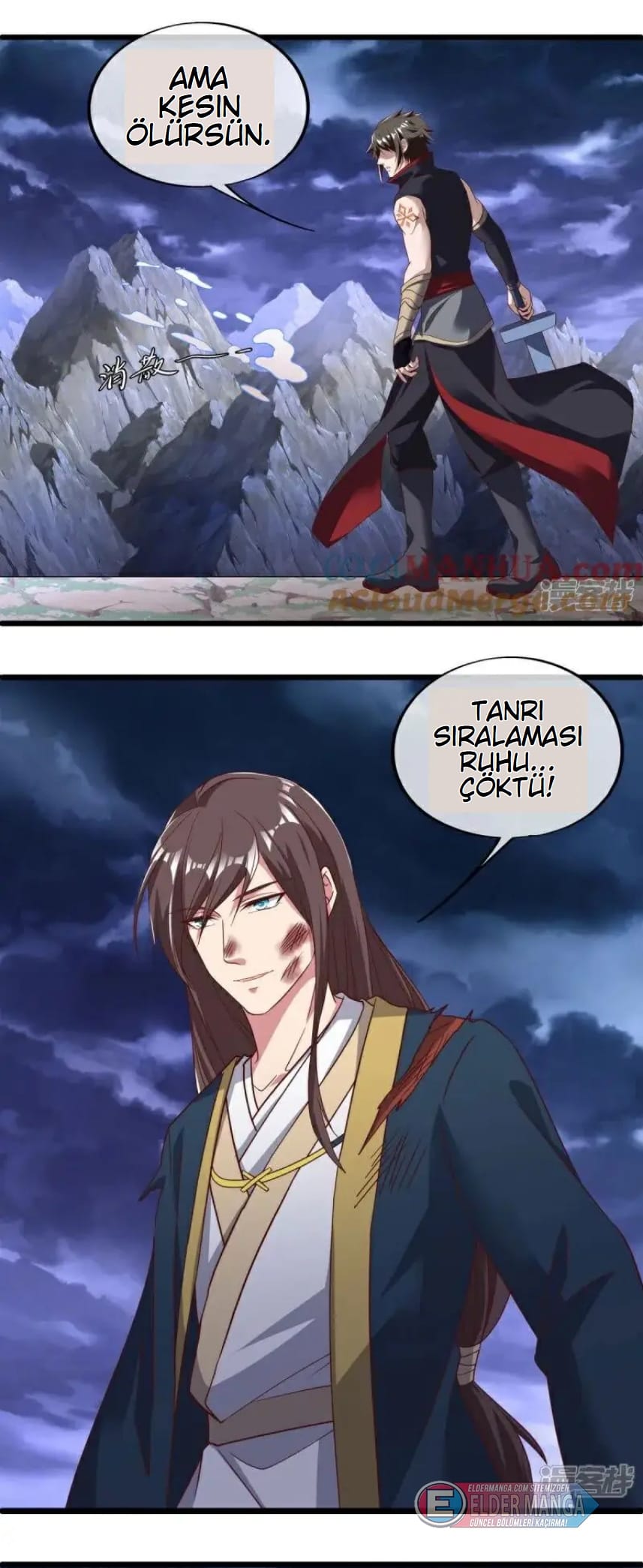 Eşsiz Savaş Ruhu Bölüm 585 - Sayfa 20