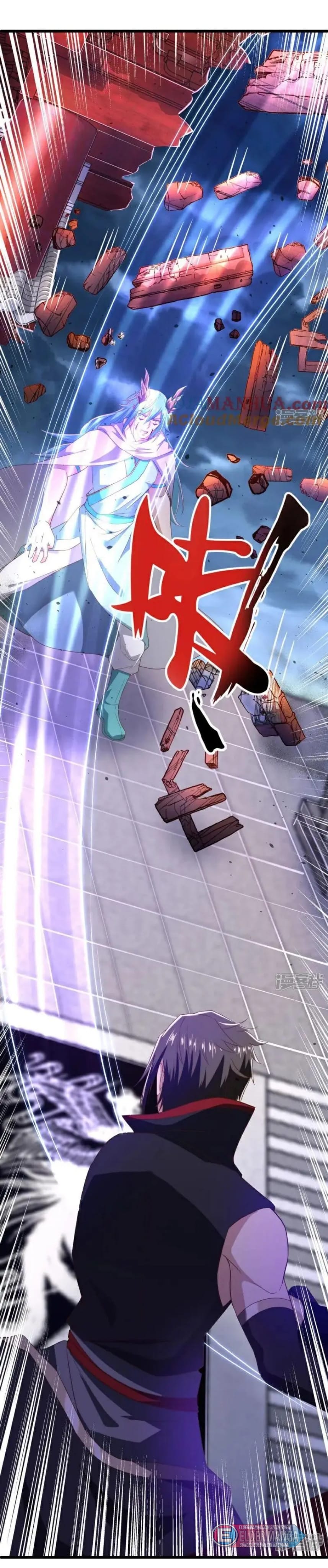 Eşsiz Savaş Ruhu Bölüm 585 - Sayfa 27