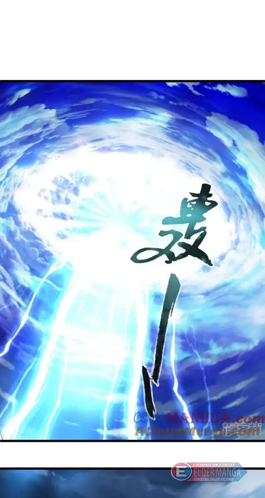 Eşsiz Savaş Ruhu Bölüm 585 - Sayfa 28
