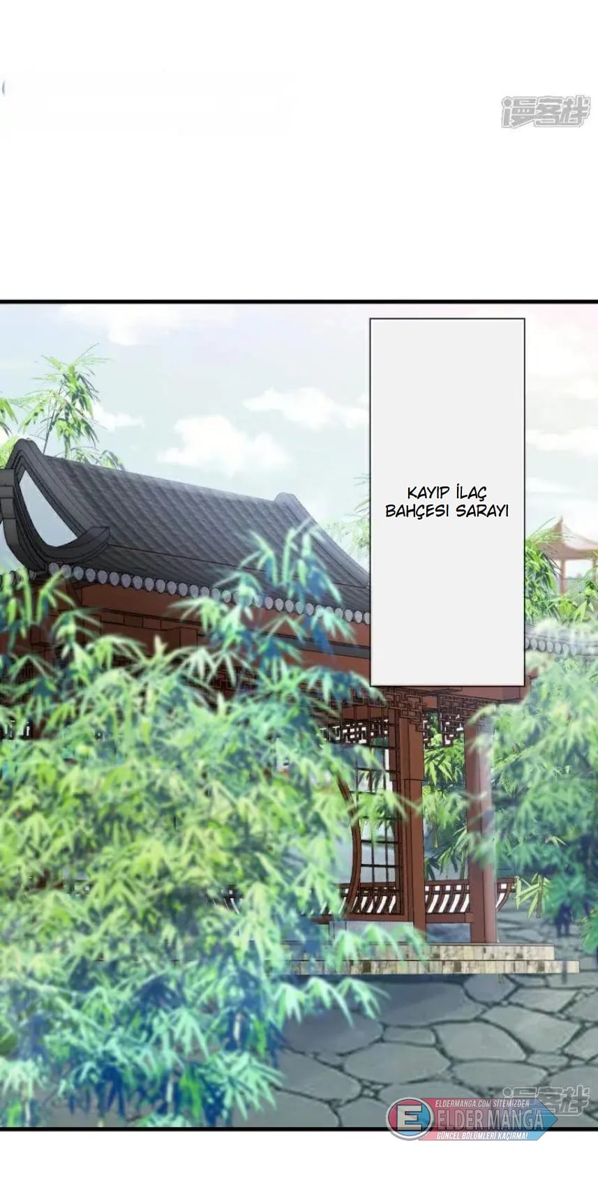 Eşsiz Savaş Ruhu Bölüm 585 - Sayfa 42