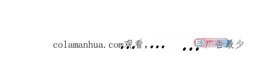 Eşsiz Savaş Ruhu Bölüm 475 - Sayfa 61