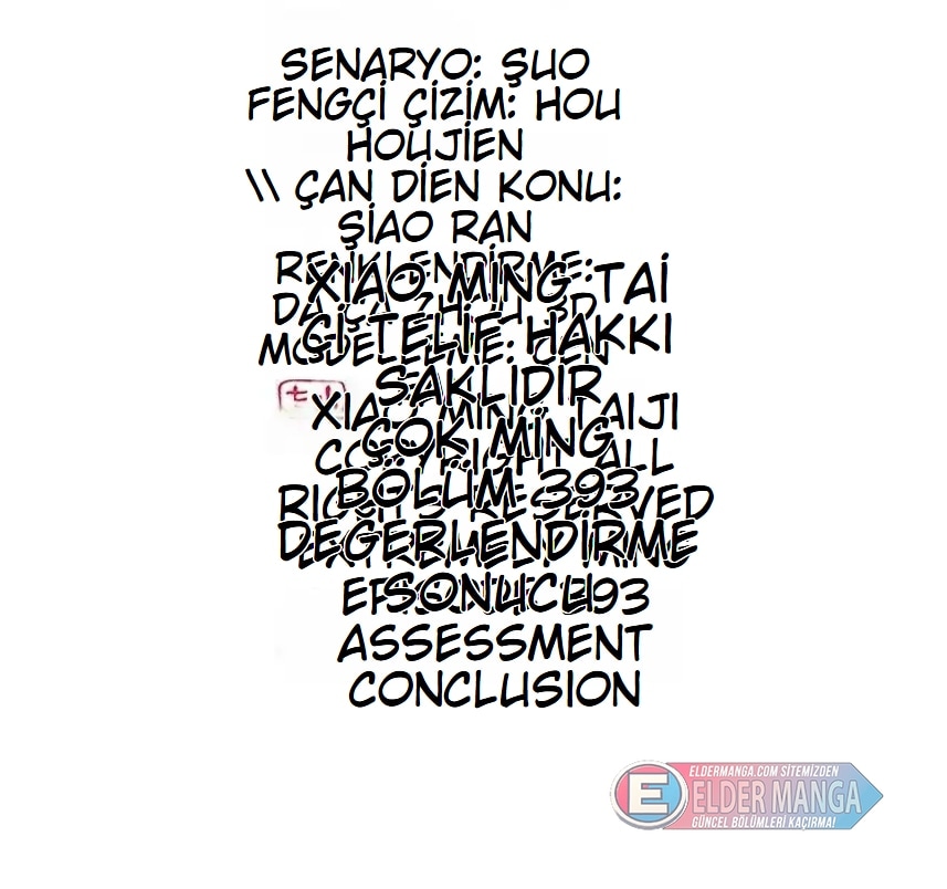 Eşsiz Savaş Ruhu Bölüm 393 - Sayfa 2