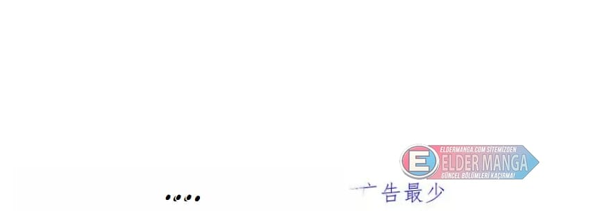 Eşsiz Savaş Ruhu Bölüm 509 - Sayfa 49