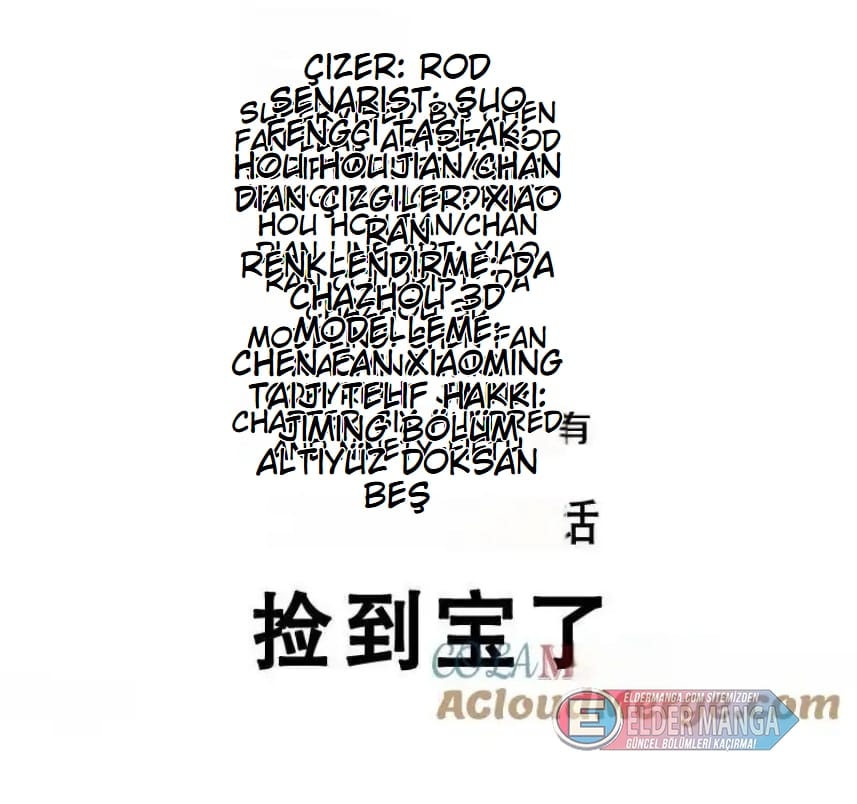 Eşsiz Savaş Ruhu Bölüm 695 - Sayfa 2