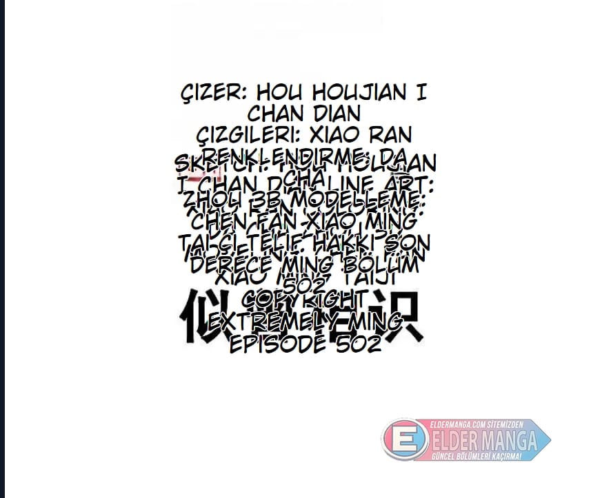 Eşsiz Savaş Ruhu Bölüm 502 - Sayfa 2