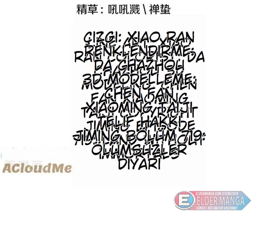 Eşsiz Savaş Ruhu Bölüm 719 - Sayfa 2