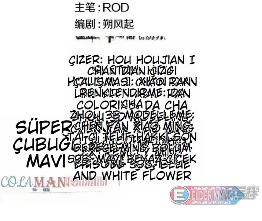 Eşsiz Savaş Ruhu Bölüm 598 - Sayfa 2