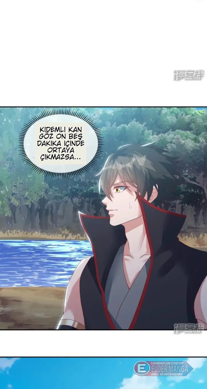 Eşsiz Savaş Ruhu Bölüm 598 - Sayfa 15