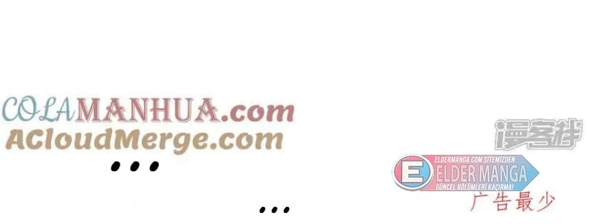 Eşsiz Savaş Ruhu Bölüm 598 - Sayfa 58