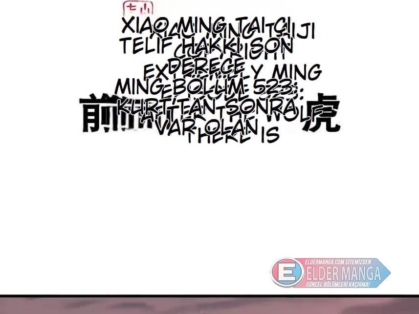 Eşsiz Savaş Ruhu Bölüm 523 - Sayfa 2