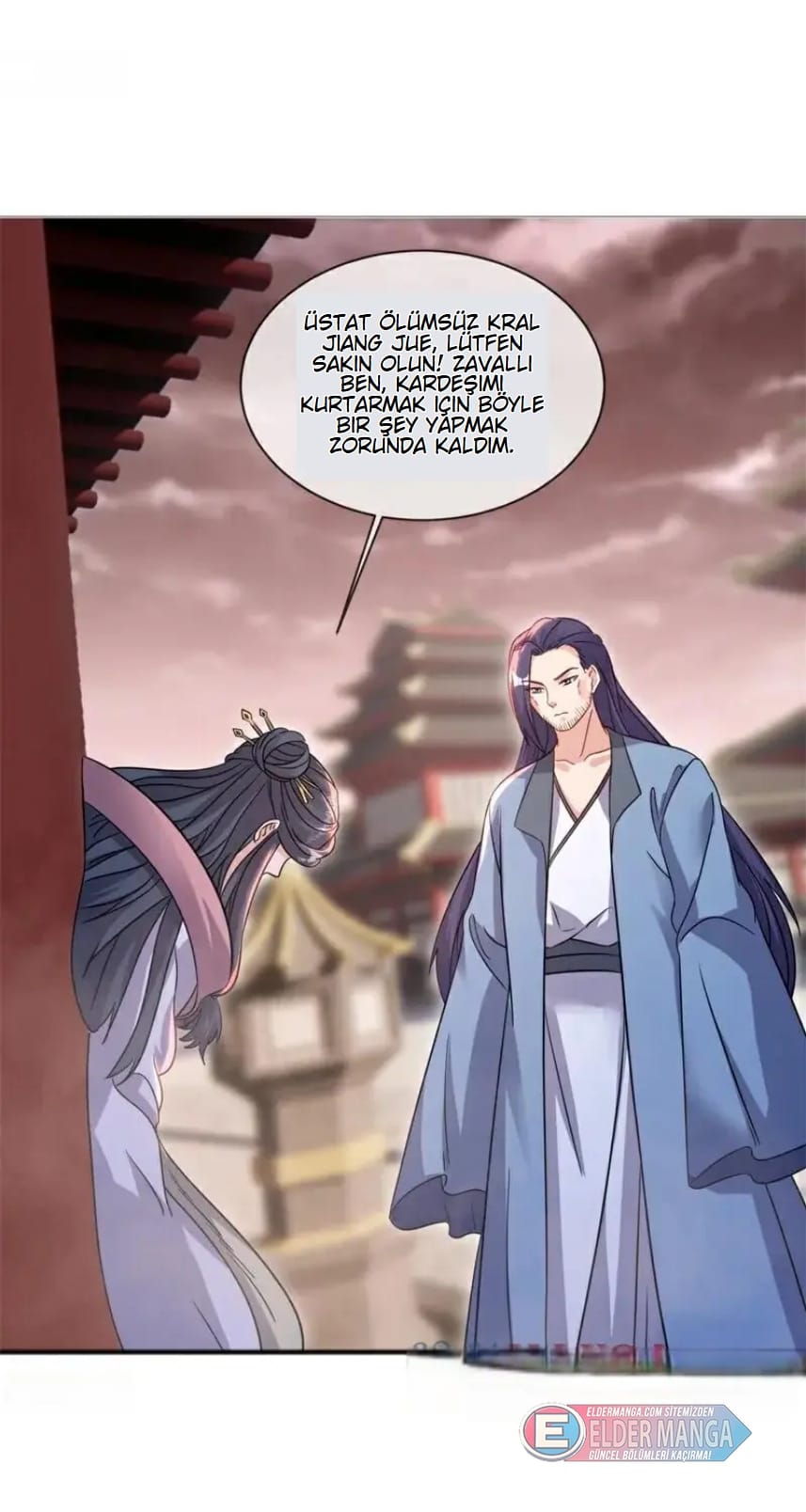 Eşsiz Savaş Ruhu Bölüm 715 - Sayfa 23