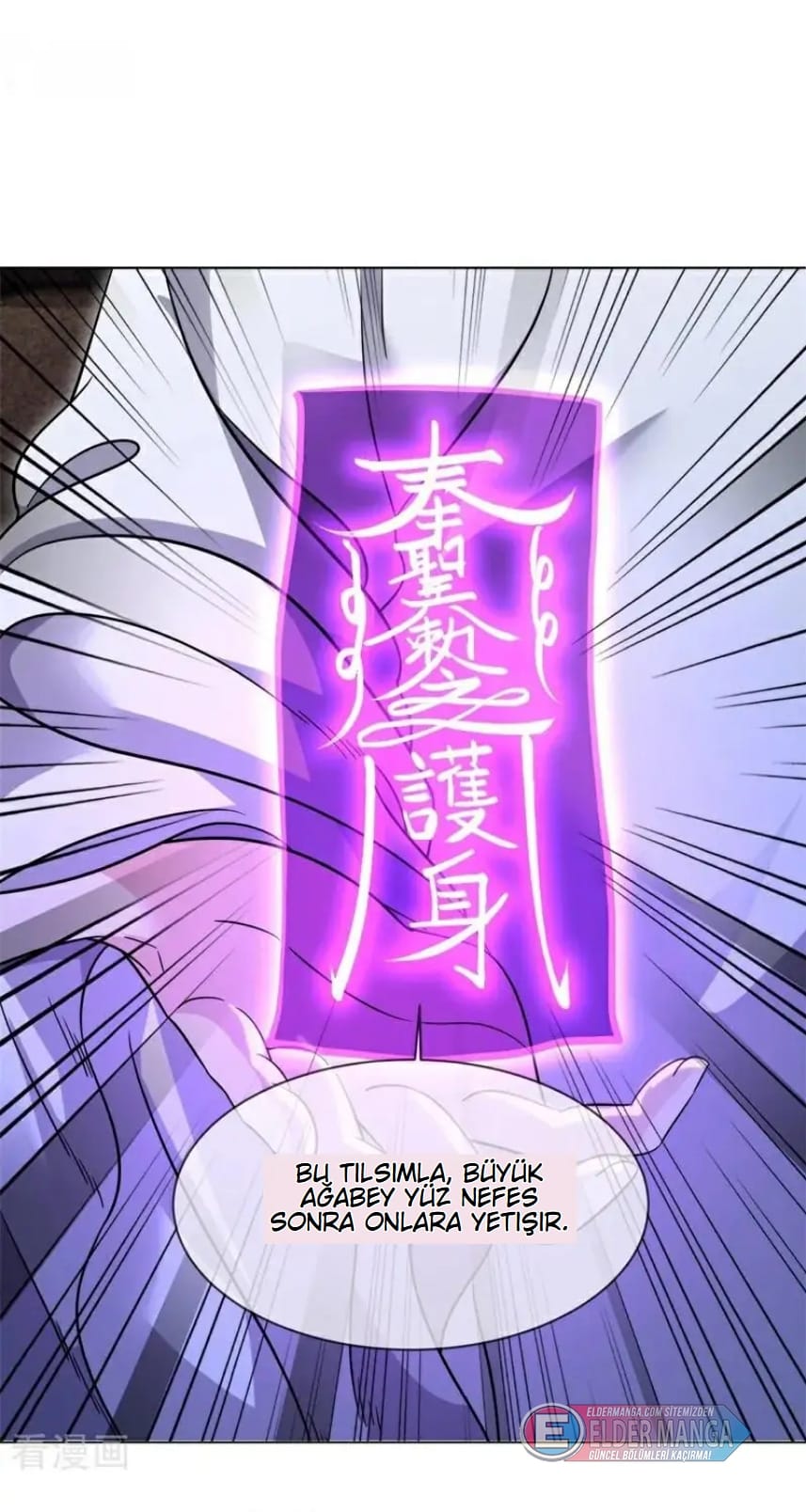 Eşsiz Savaş Ruhu Bölüm 715 - Sayfa 25