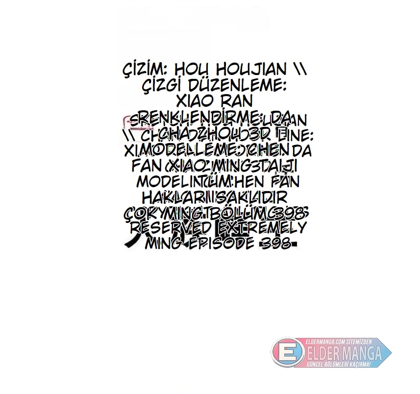 Eşsiz Savaş Ruhu Bölüm 398 - Sayfa 2