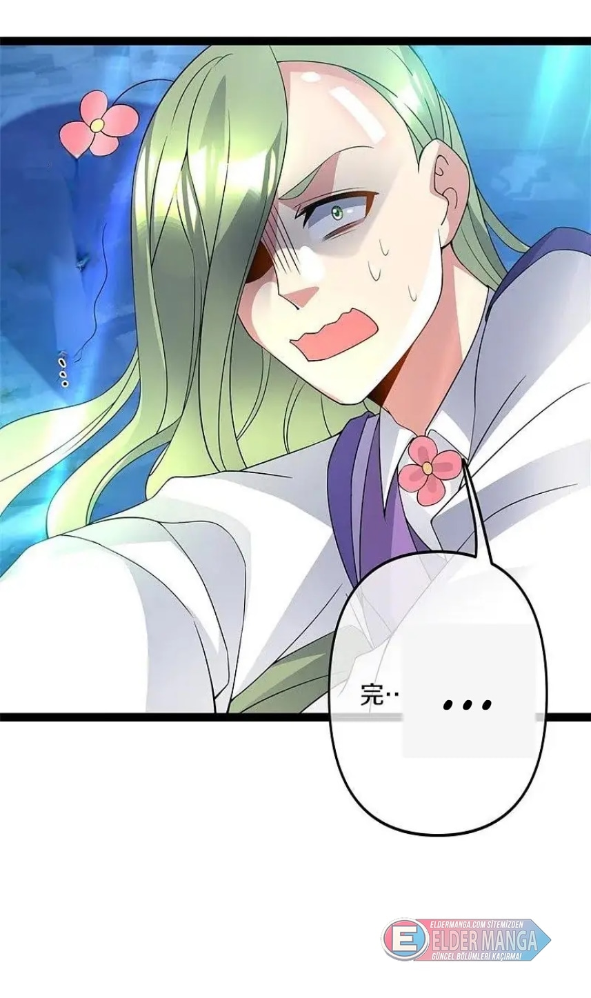 Eşsiz Savaş Ruhu Bölüm 398 - Sayfa 30