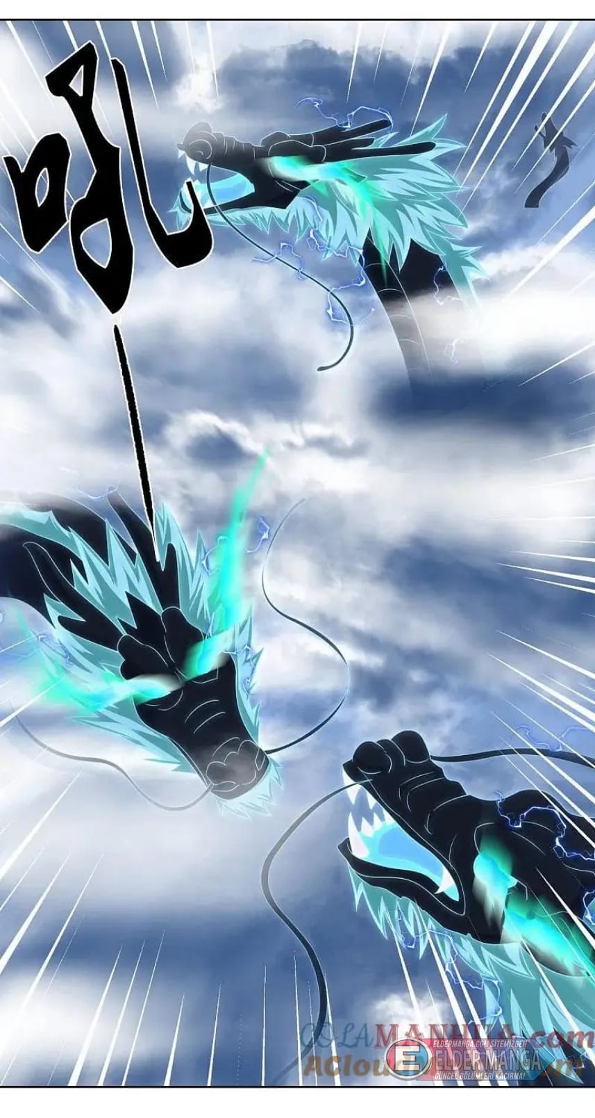 Eşsiz Savaş Ruhu Bölüm 532 - Sayfa 6