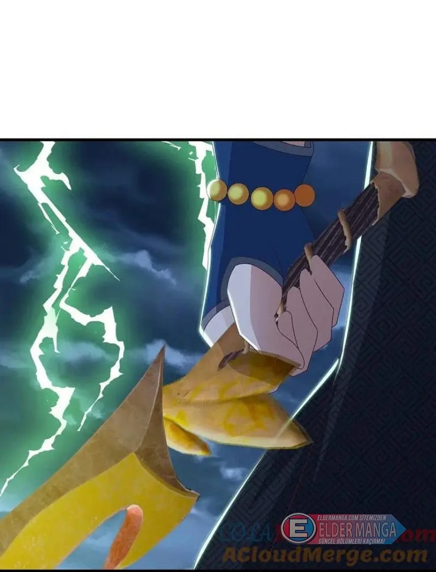 Eşsiz Savaş Ruhu Bölüm 532 - Sayfa 33