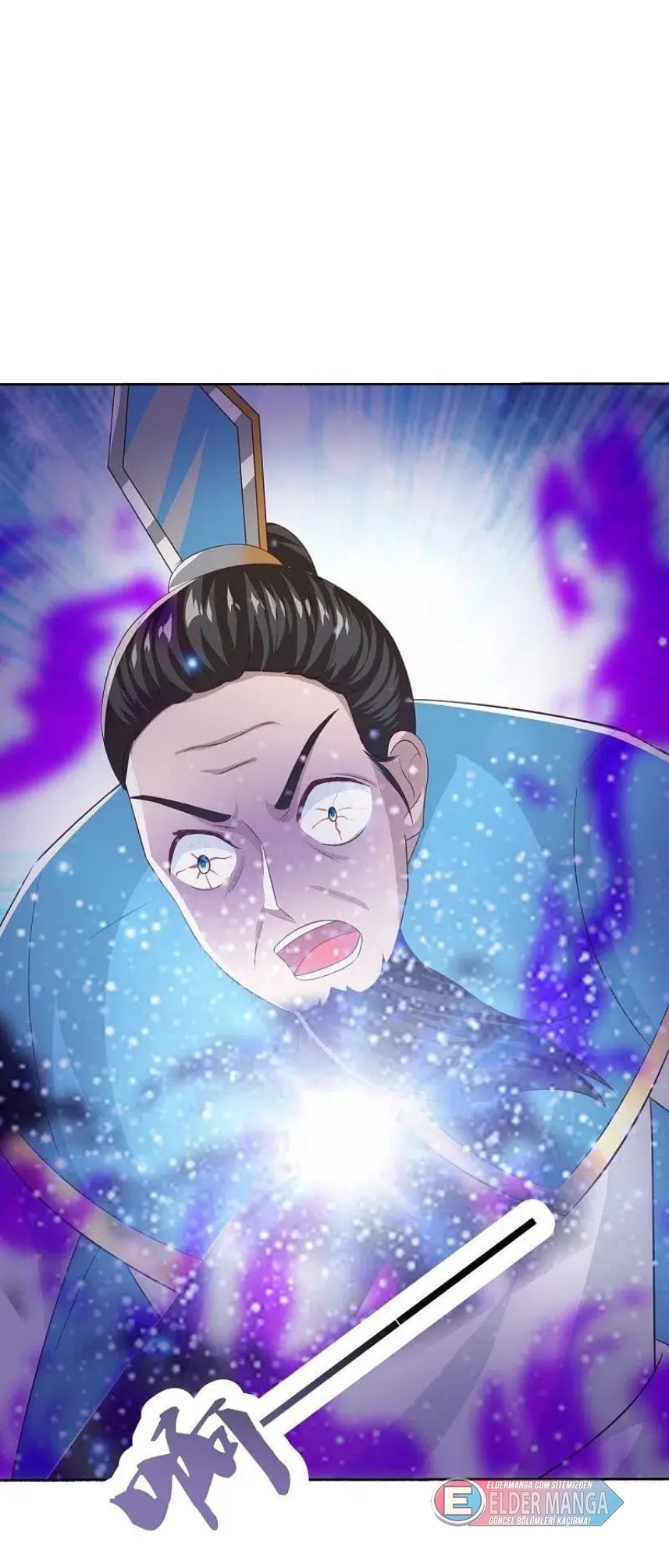 Eşsiz Savaş Ruhu Bölüm 463 - Sayfa 23