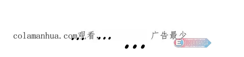 Eşsiz Savaş Ruhu Bölüm 463 - Sayfa 61