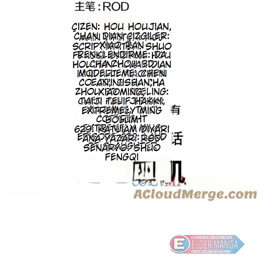 Eşsiz Savaş Ruhu Bölüm 629 - Sayfa 2