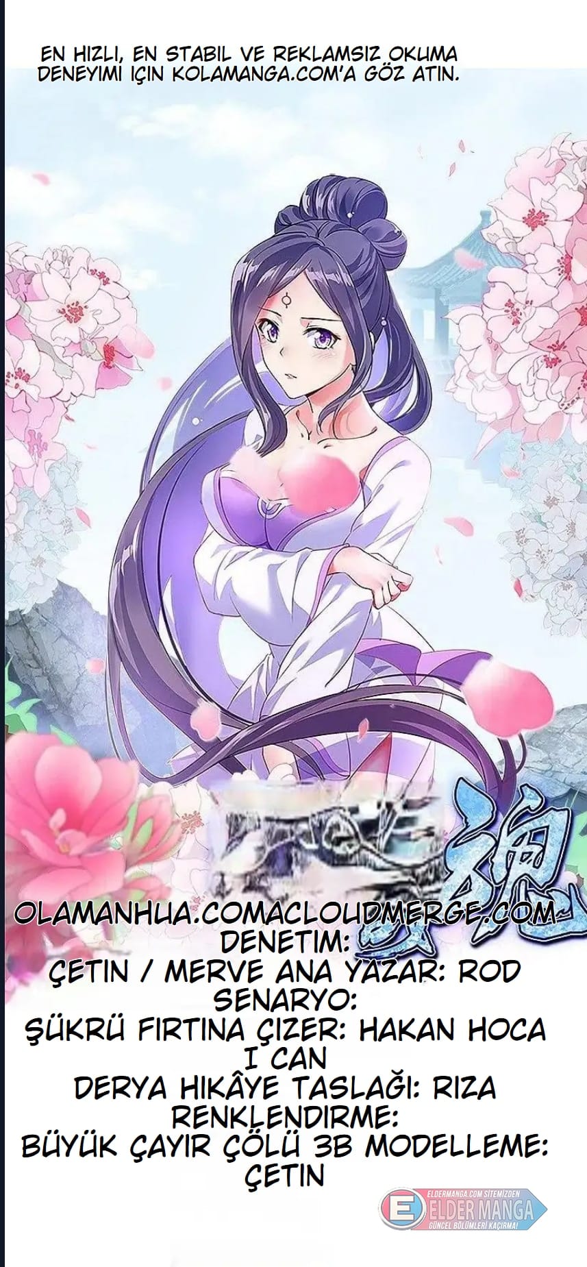 Eşsiz Savaş Ruhu Bölüm 428 - Sayfa 1