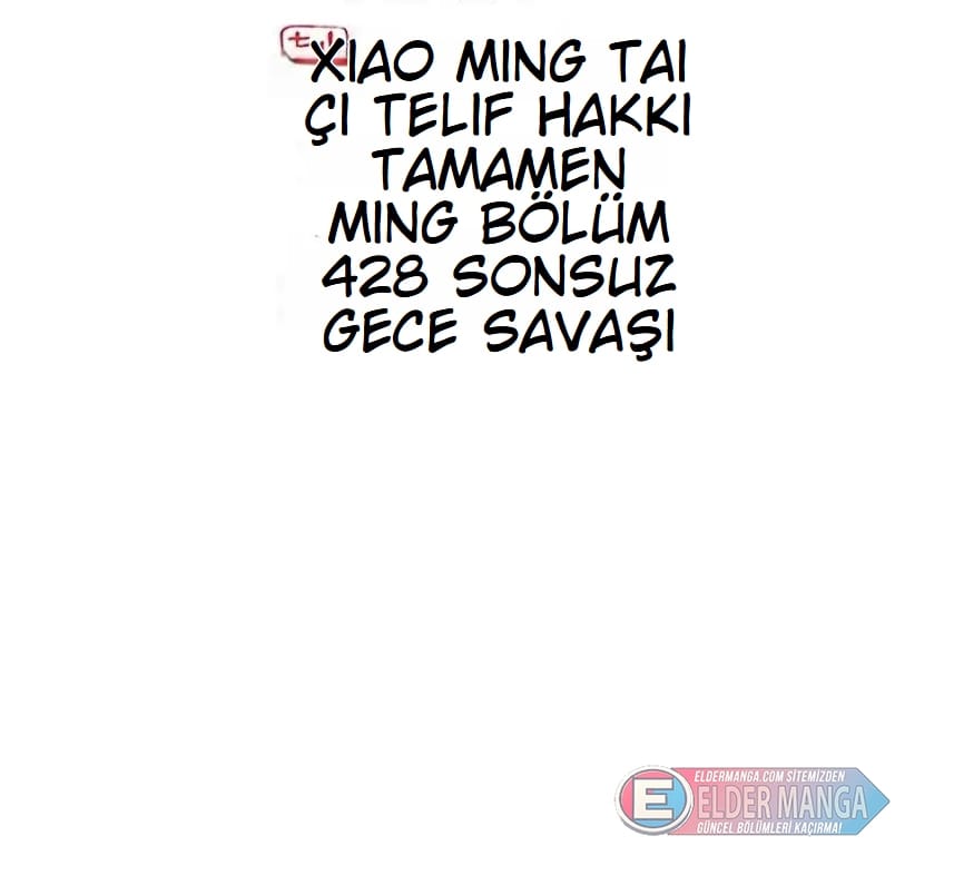 Eşsiz Savaş Ruhu Bölüm 428 - Sayfa 2