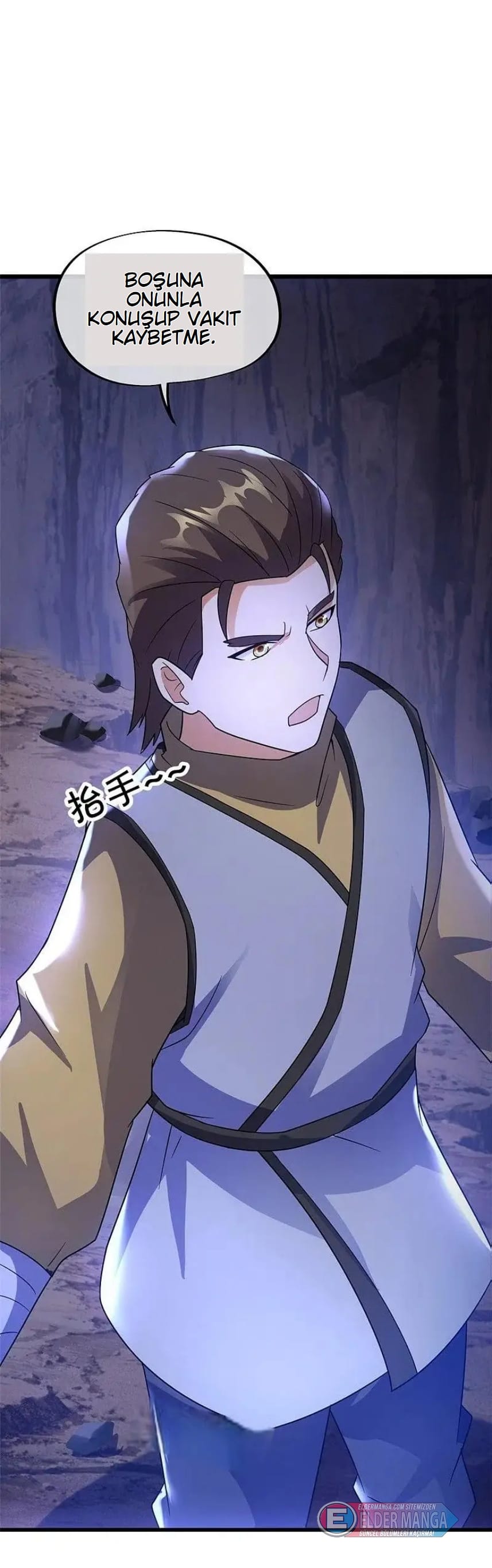 Eşsiz Savaş Ruhu Bölüm 428 - Sayfa 6