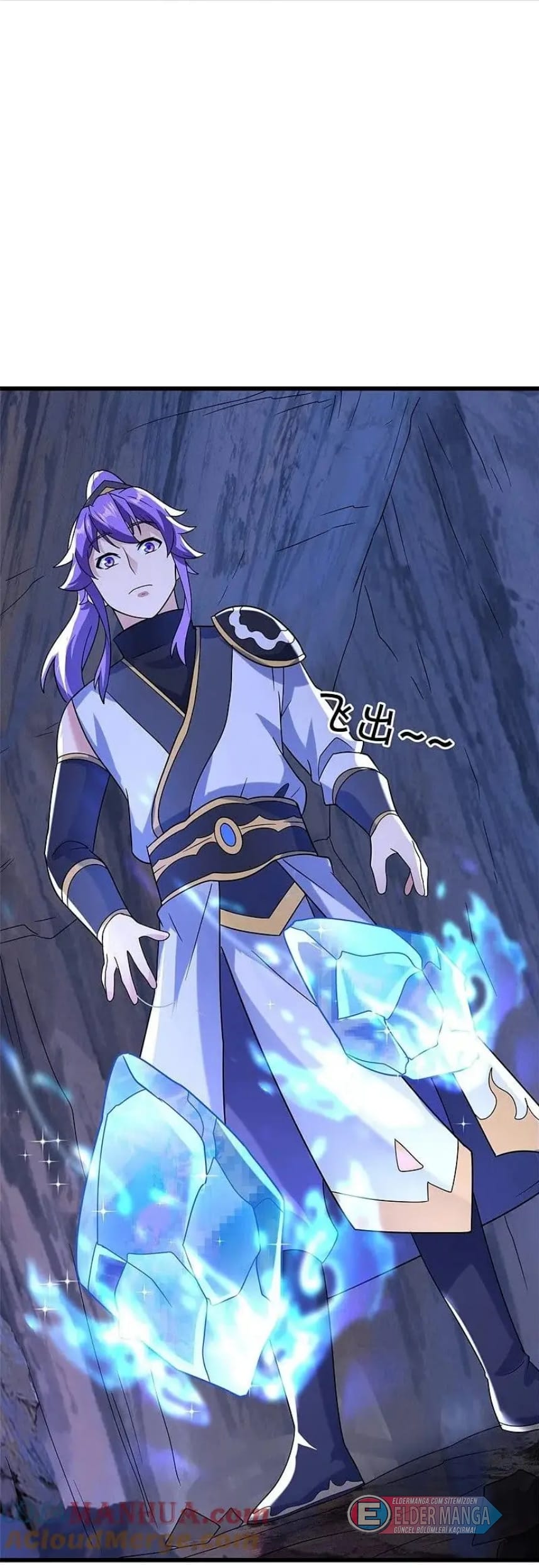 Eşsiz Savaş Ruhu Bölüm 428 - Sayfa 17