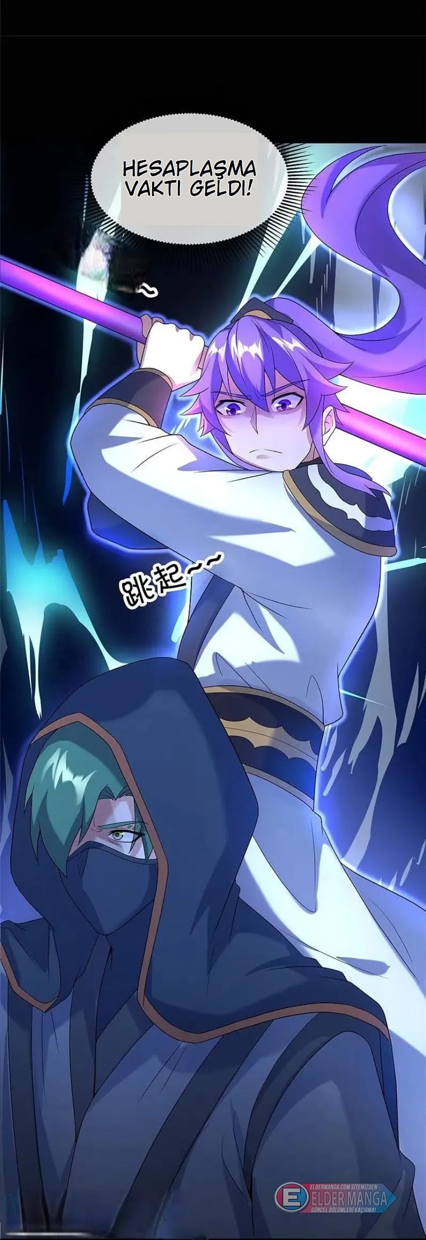 Eşsiz Savaş Ruhu Bölüm 428 - Sayfa 42