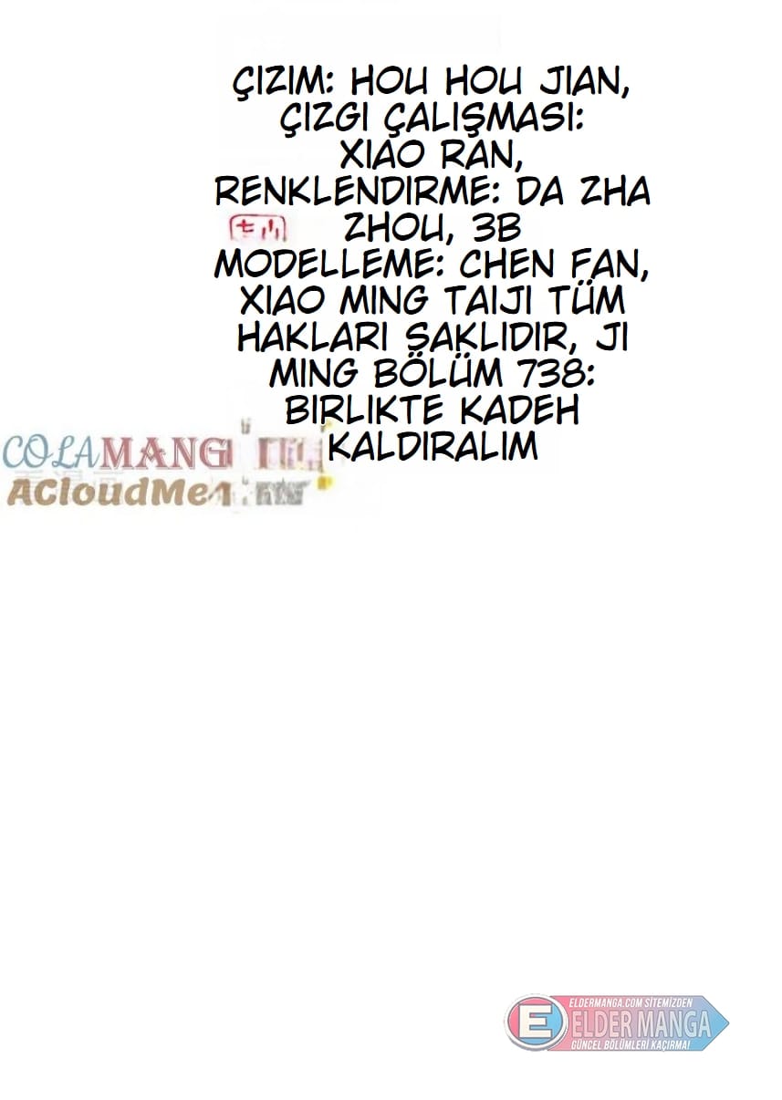 Eşsiz Savaş Ruhu Bölüm 738 - Sayfa 2