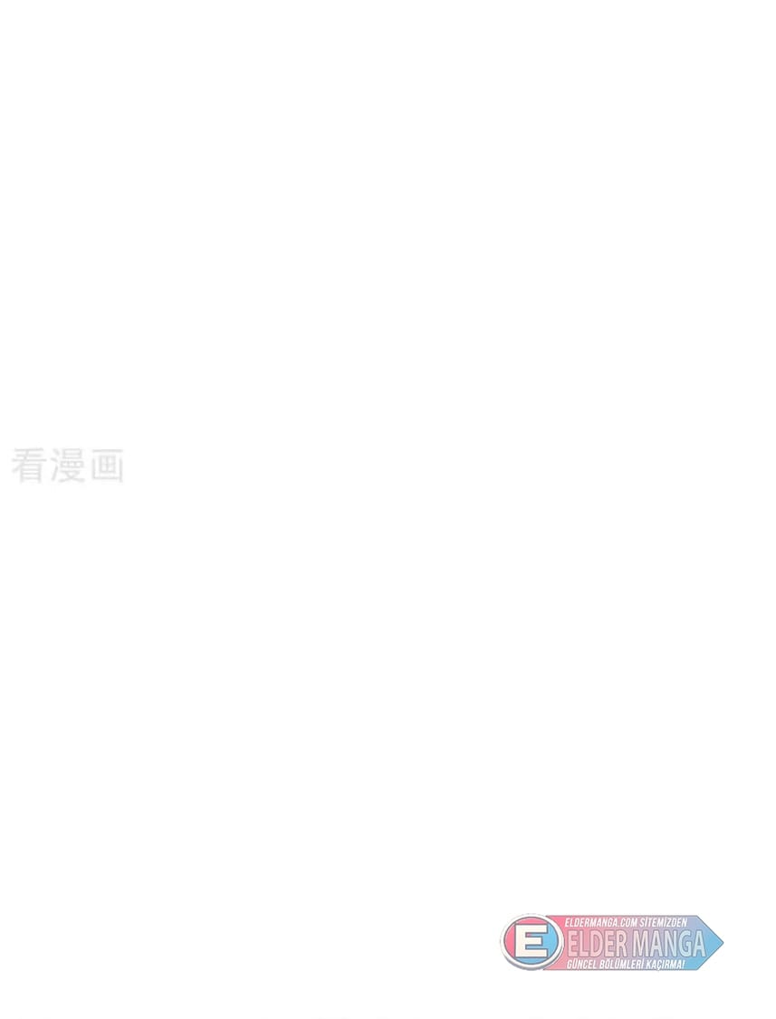 Eşsiz Savaş Ruhu Bölüm 738 - Sayfa 14