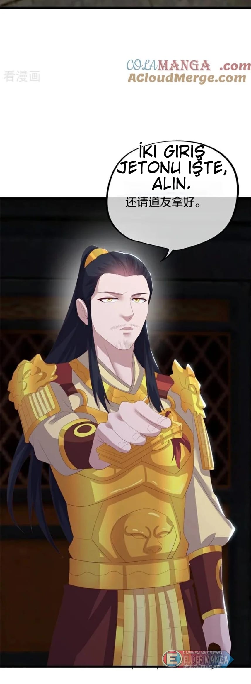 Eşsiz Savaş Ruhu Bölüm 738 - Sayfa 16