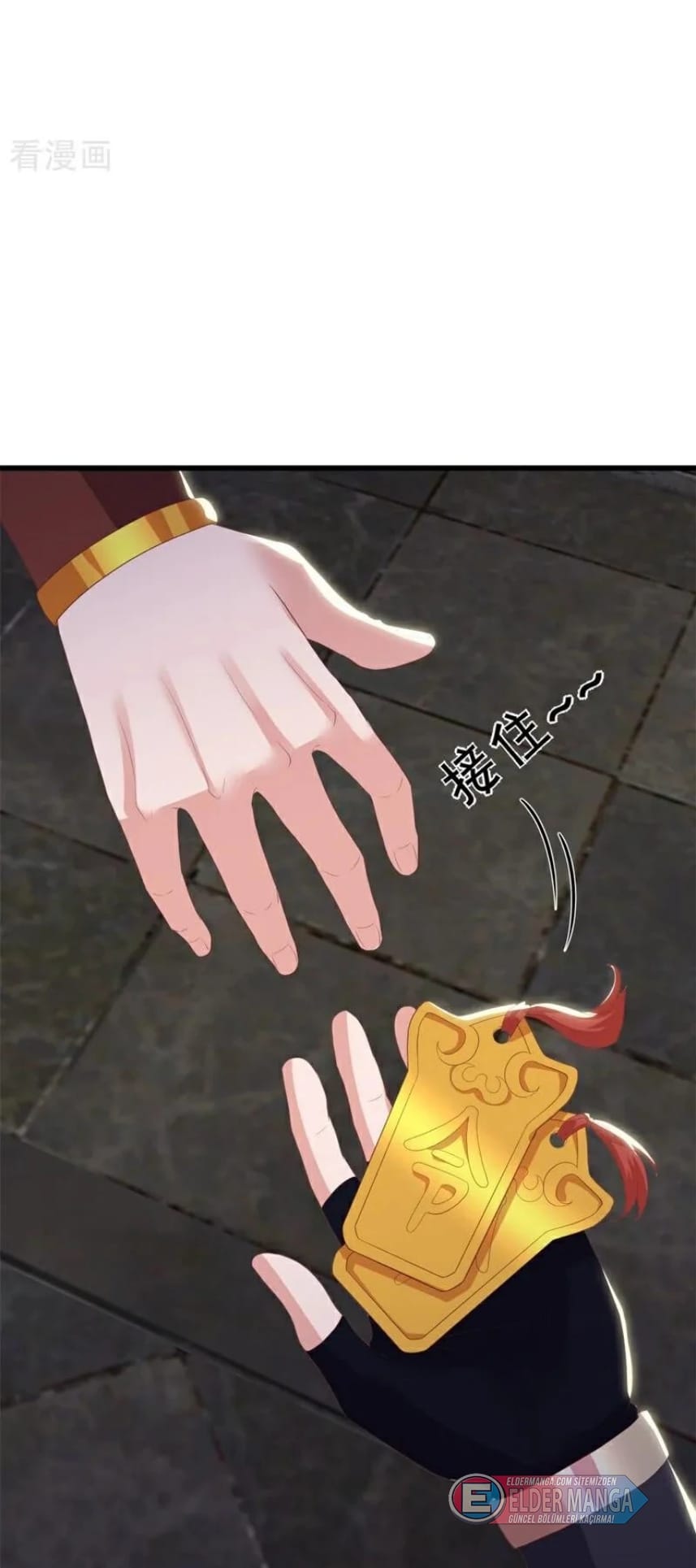 Eşsiz Savaş Ruhu Bölüm 738 - Sayfa 17