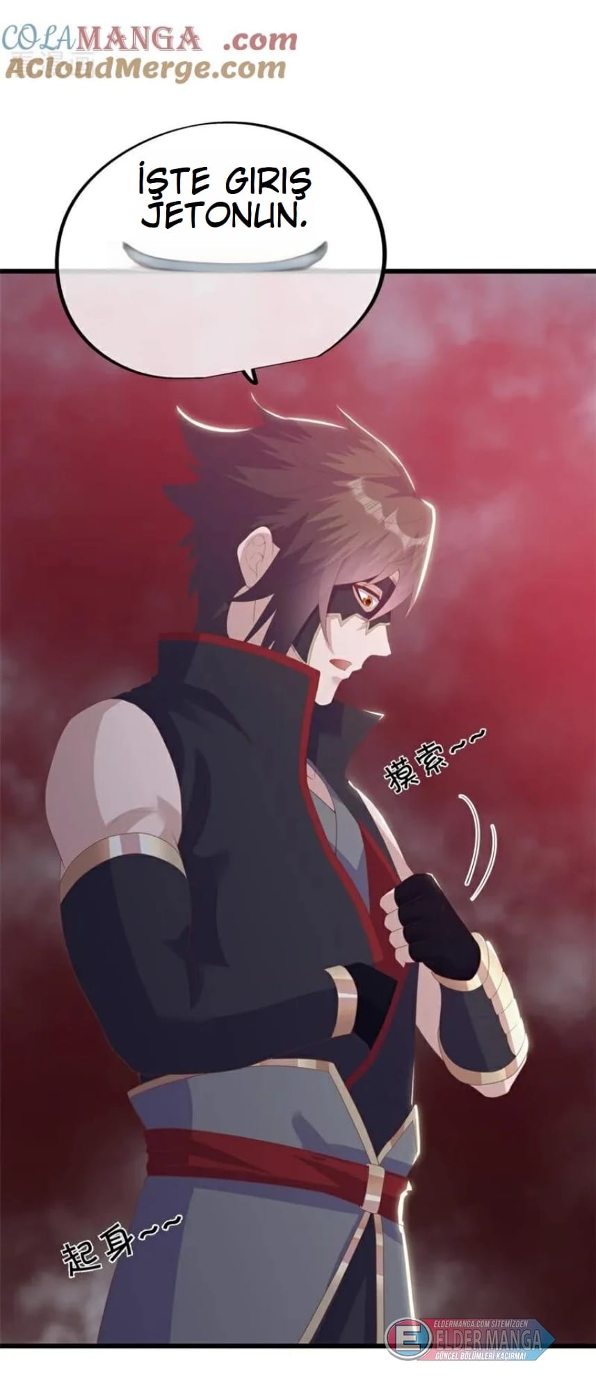 Eşsiz Savaş Ruhu Bölüm 738 - Sayfa 24