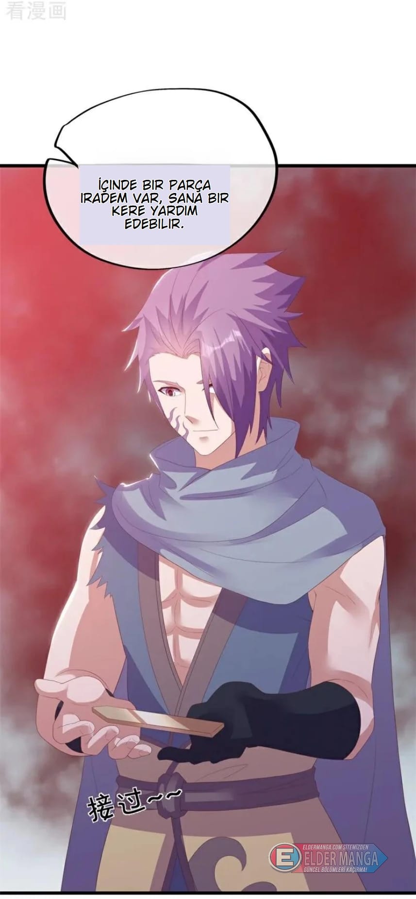 Eşsiz Savaş Ruhu Bölüm 738 - Sayfa 27