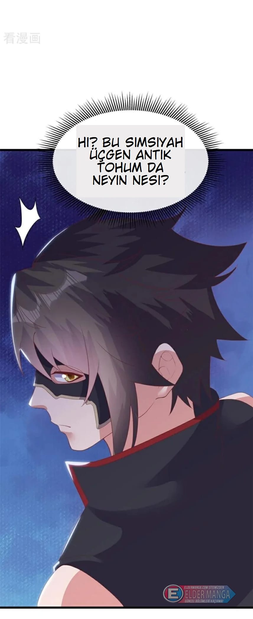 Eşsiz Savaş Ruhu Bölüm 738 - Sayfa 37