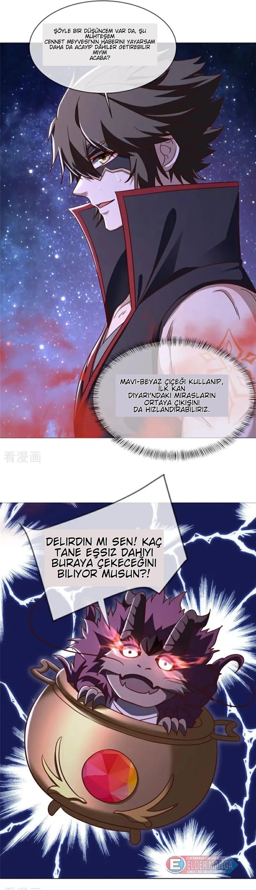 Eşsiz Savaş Ruhu Bölüm 738 - Sayfa 65