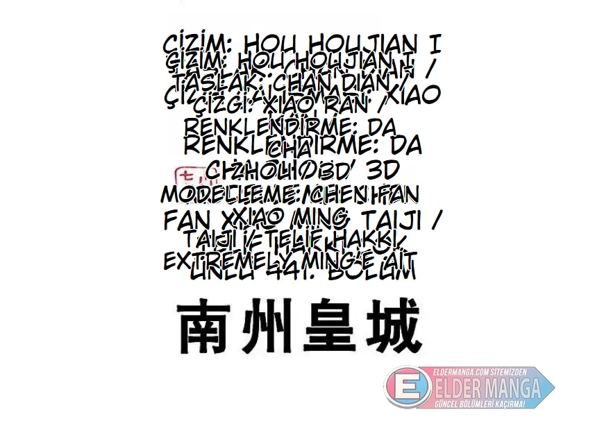 Eşsiz Savaş Ruhu Bölüm 441 - Sayfa 2