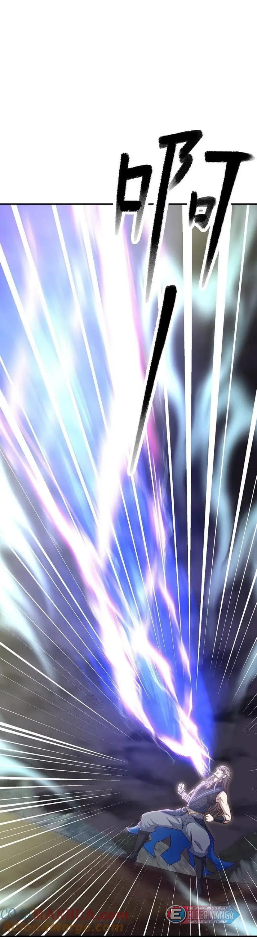 Eşsiz Savaş Ruhu Bölüm 531 - Sayfa 45